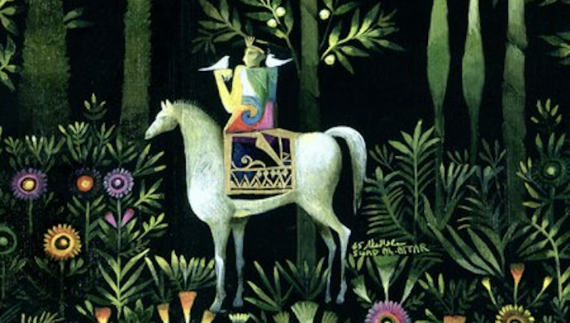 Arabian Nights Yasmine Seale